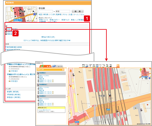 周辺検索結果の表示